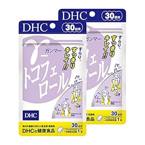 ビタミンＥ研究の進歩 ５/共立出版/ビタミンＥ研究会（単行本） 煌海のしずく リカメン DHA EPA ビタミンE ペプチド アミノ酸 L